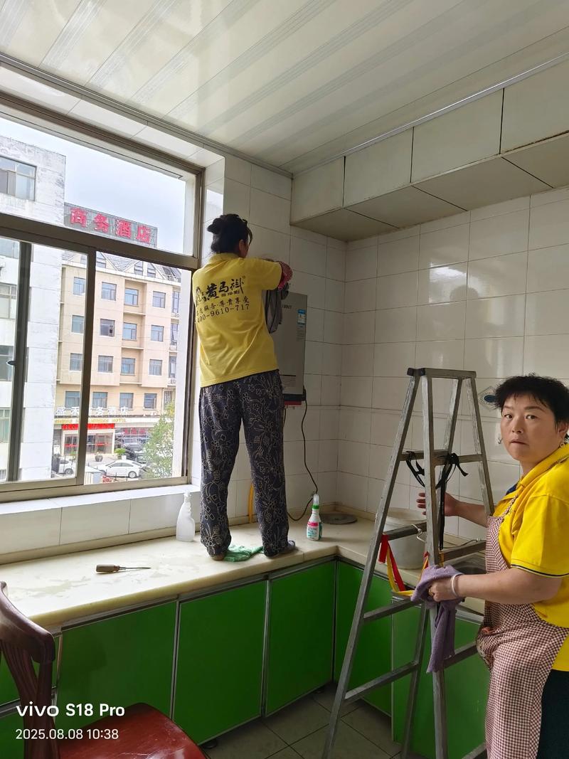 警惕保洁服务误区，选择上海靠谱的保洁公司